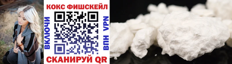 Виды наркоты Оса Конопля COCAIN Альфа ПВП МЕФ Гашиш