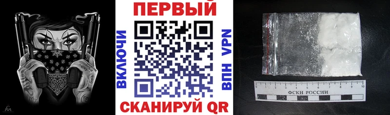 как найти закладки  Оса  АМФ Premium 