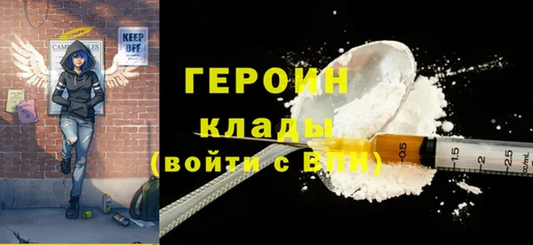 гидропоника Костерёво