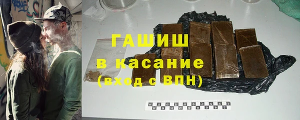 скорость mdpv Коряжма