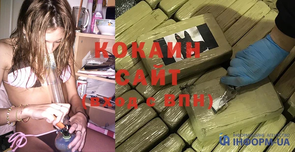 apvp Корсаков