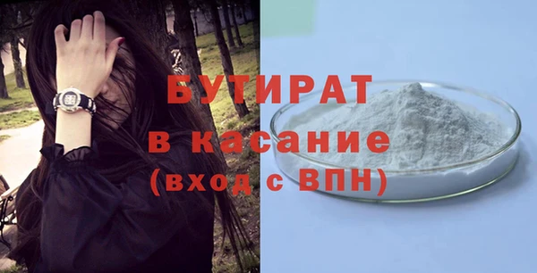 apvp Корсаков