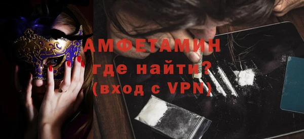 скорость mdpv Коряжма
