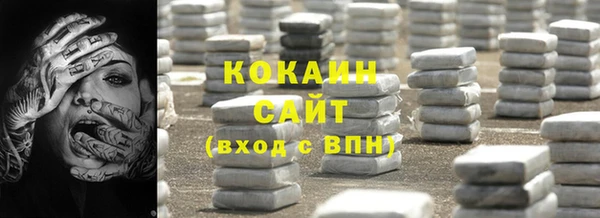 гидропоника Костерёво