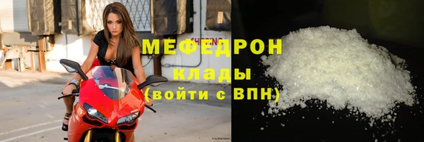 гидропоника Костерёво