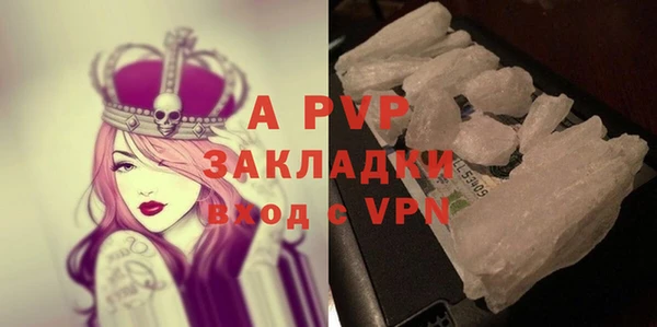 гидропоника Костерёво