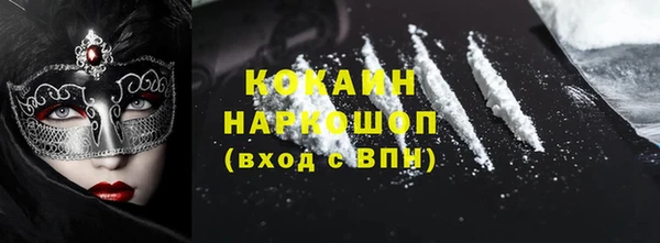 apvp Корсаков