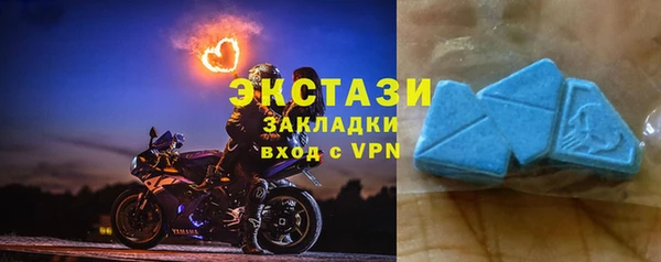 скорость mdpv Коряжма