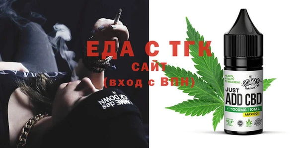 гидропоника Костерёво