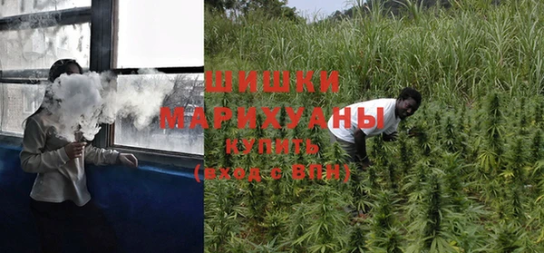скорость mdpv Коряжма