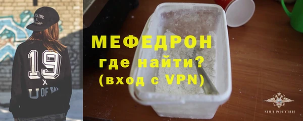 гидропоника Костерёво