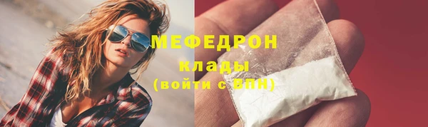 apvp Корсаков