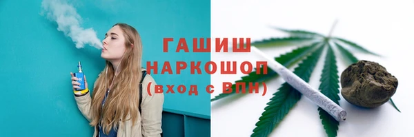 гидропоника Костерёво