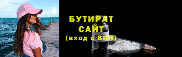 гидропоника Костерёво