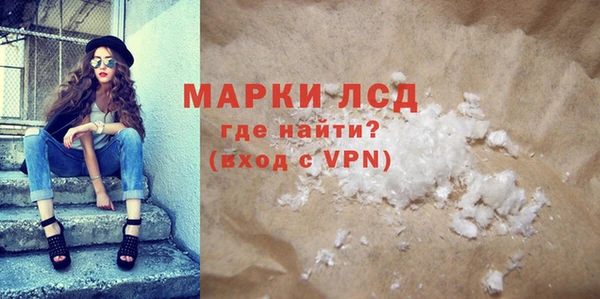 скорость mdpv Коряжма