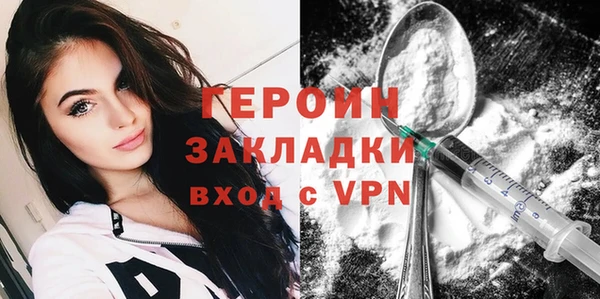 гидропоника Костерёво