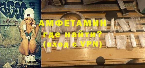 apvp Корсаков