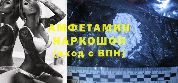 гидропоника Костерёво
