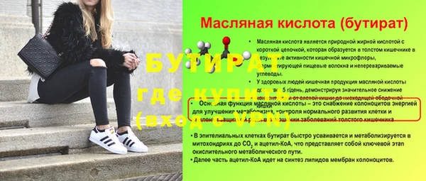 apvp Корсаков