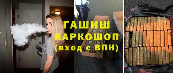 apvp Корсаков