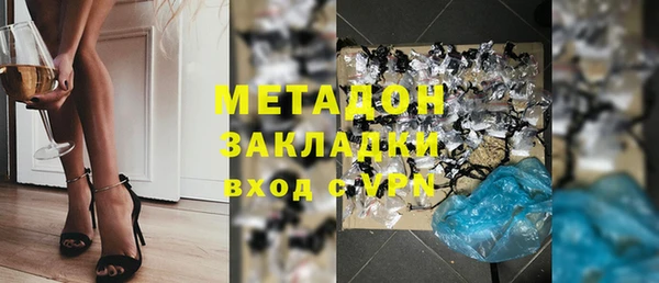 скорость mdpv Коряжма