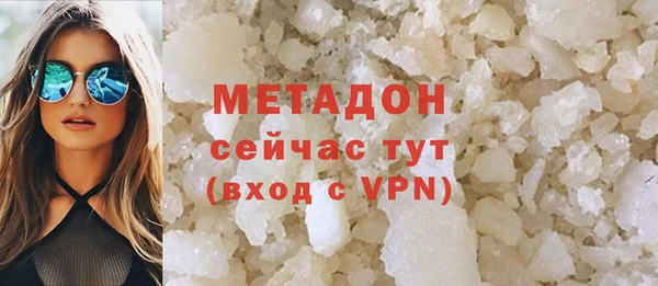 apvp Корсаков