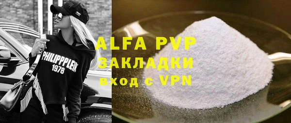 гидропоника Костерёво