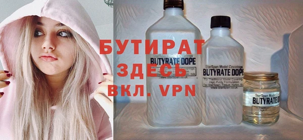 apvp Корсаков
