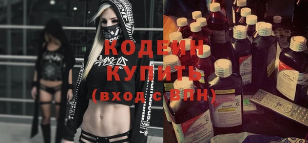скорость mdpv Коряжма