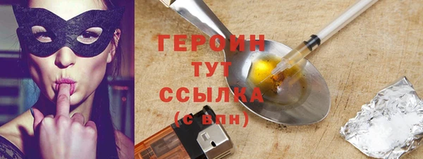 скорость mdpv Коряжма