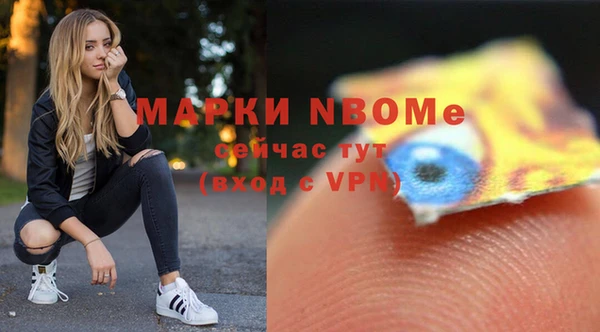 гидропоника Костерёво