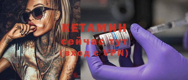 скорость mdpv Коряжма