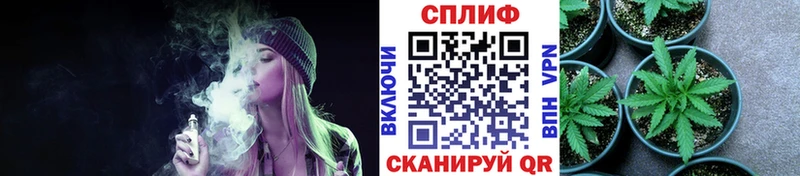 Каннабис White Widow  Оса 